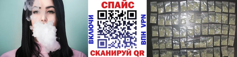 БУТИРАТ 1.4BDO продажа наркотиков Новоржев