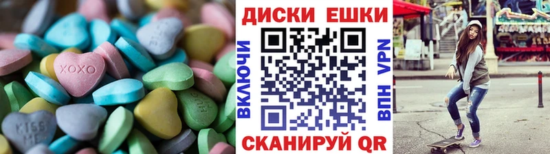 kraken сайт  даркнет как зайти  Экстази louis Vuitton  Новоржев 