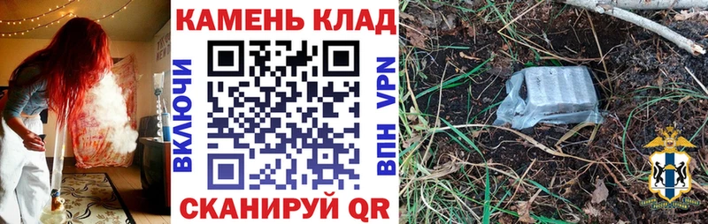 ГАШИШ ice o lator  Новоржев 