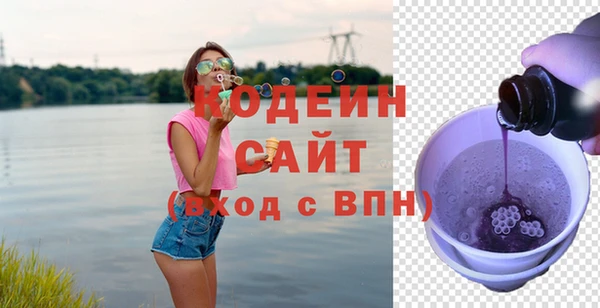прущая мука Богородск
