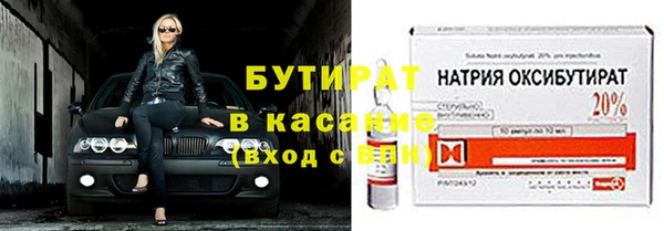 мескалин Покров