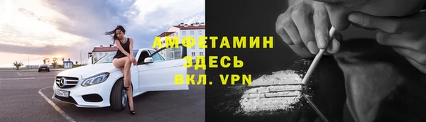крисы Богданович