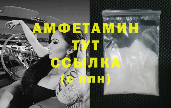 крисы Богданович