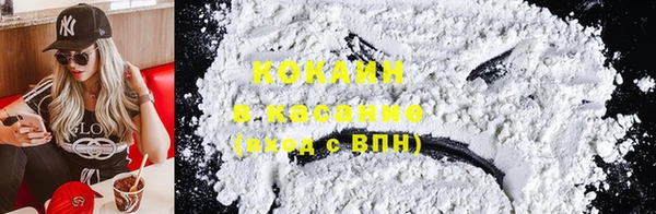скорость Бронницы