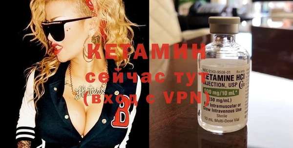 крисы Богданович