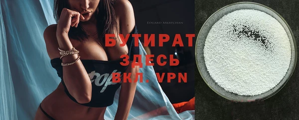 крисы Богданович
