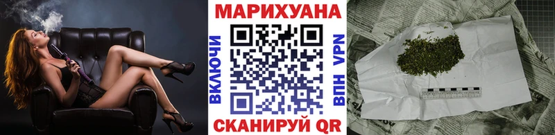 магазин продажи   Новоржев  Бошки марихуана OG Kush 